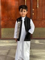 سديري العيد