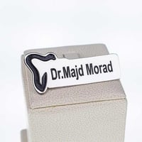 بروش اسنان ليزر بالاسم