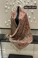 شال كشميري- جميع الأشكال