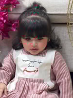 فستان الاميرات برمضان