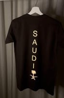 تيشرت اليوم الوطني