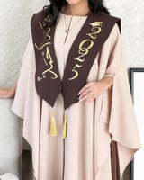 عبايه تخرج 2025