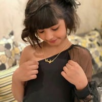 سلسال اطفال بالاسم