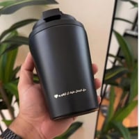 كوب شعار نادي النصر السعودي