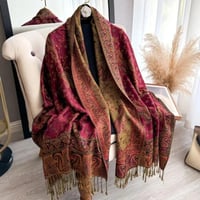 شال كشميري انيق