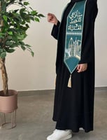 شالات اليوم الوطني 94