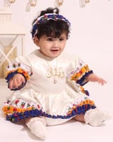 فستان بطبقات الشالكي