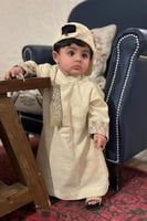 ثوب اطفال بالاسم