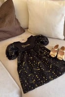 فستان رمضان بناتي فخامة