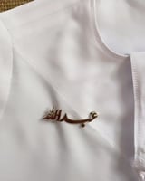 بروش اطفال بالاسم خط الرقعه