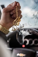 تعليقة اسم او حرف مع كسرة العود