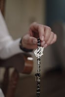 سبحه بالاسم حسب الطلب