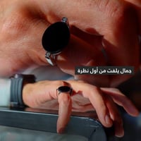 خاتم رجالي فخم لون اسود