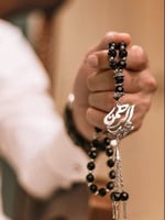 سبحه بالاسم حسب الطلب