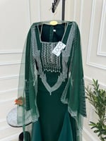 جلابيه عسيري أنيقه بلون اخضر