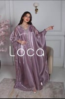 جلابيه بلون جذاب ومميز