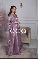 جلابيه بلون جذاب ومميز