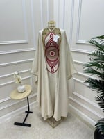 جلابية بيج قطعتين