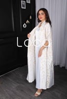 جلابيه قطعتين أنيقه باللون الأبيض