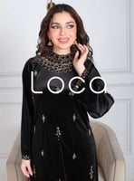 جلابيه مطرزه باللون الأسود