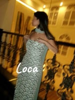 فستان سهره مميز