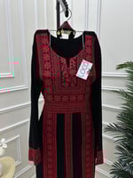 جلابية تراثية أنيقة