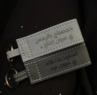 بكج ميداليتين بالعباره