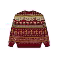 سويتر - الدلة والبعارين