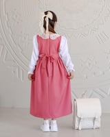 مريول مدرسي ابتدائي أنيق