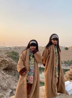 فروه شتويه بالاسم