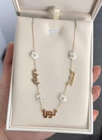 سلسال اسماء العائله بشكل انيق