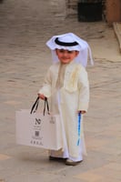 دقلة اطفال بالاسم بتصميم جديد