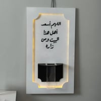 ديكور فاخر وفازة - بدون ورد