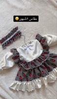 فستان شالكي رمضان