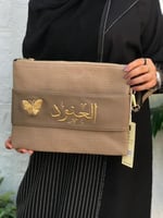 شنط باوتش يدوي