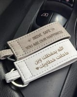 بكج ميداليتين بالعباره حسب الطلب