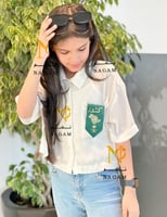 بروش اليوم الوطني بالاسم بشكل انيق