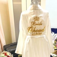 روب اعروس نوم بالأسم