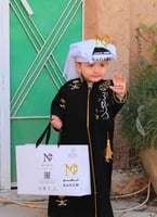 دقلة ولادي جديد بالاسم يوم التاسيس