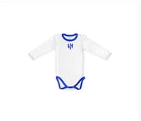 رومبر للاطفال بشعار نادي الهلال