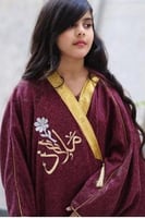 بشت شتوي نسائي بالاسم