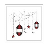 فناجيل رمضان( فوانيس )درزان