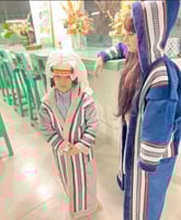 فروات اطفال بالاسم الاطراف سدو