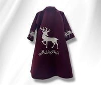 فروة ندى لون عنابي