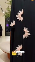 عباية شتويه بتصميم الورده