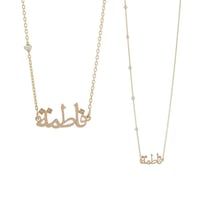 قلادة بالاسم زركون باللؤلؤ