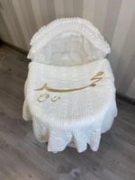 بطانية مواليد بالاسم