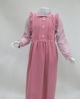 مريول مدرسي ابتدائي