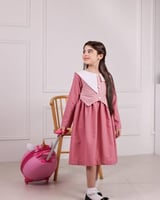 مريول مدرسي ابتدائي تصميم أنيق ومميز