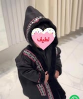 فروة شتوية اطفال ولادي بناتي